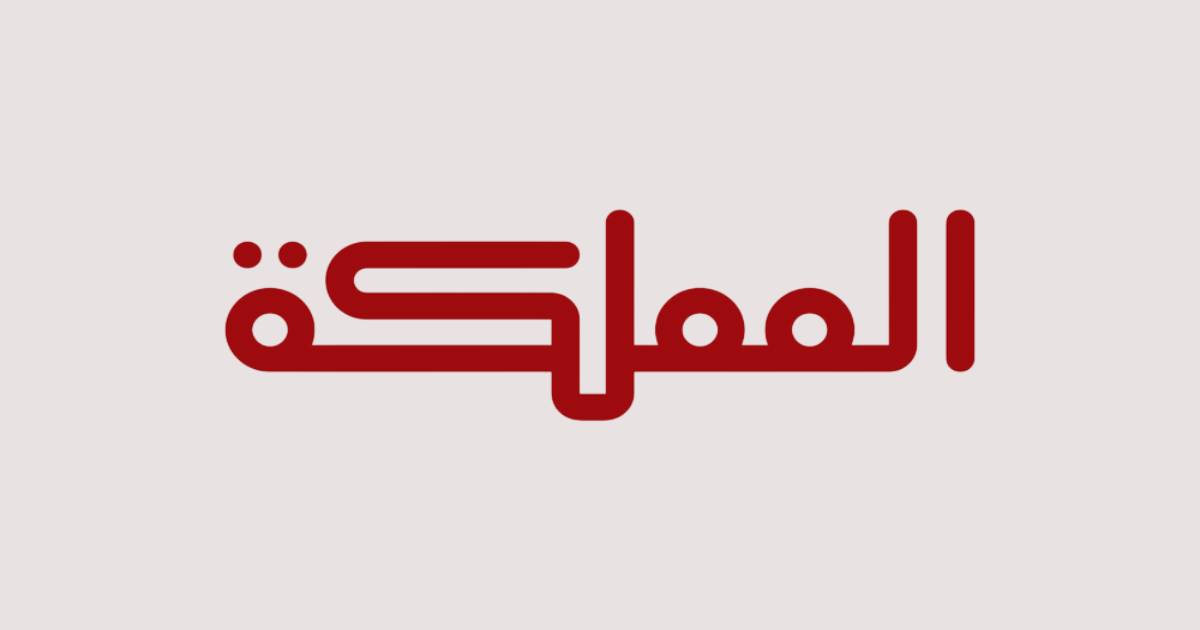 ناج من هجوم الكرك الارهابي يوجه رسالة قوية للقيادة والشعب