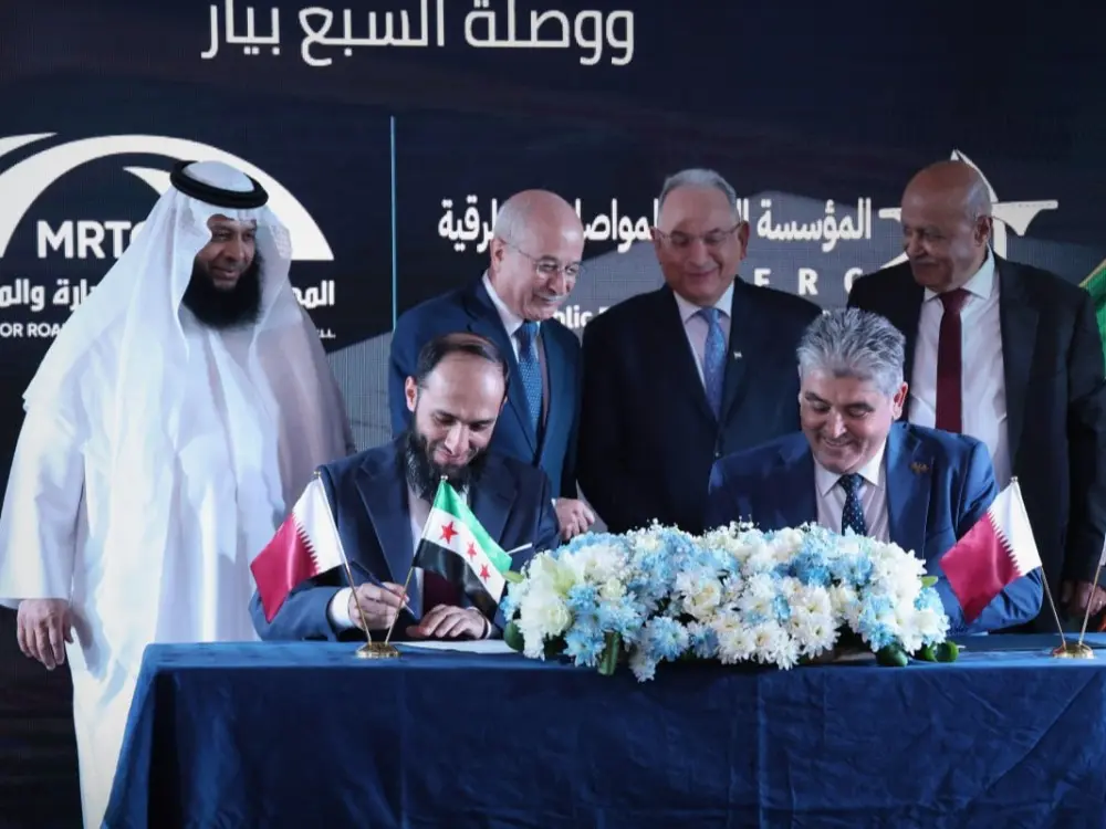 سوريا توقع عقدا مع شركة قطرية لتأهيل طريق التنف الدولي بتكلفة مليونية