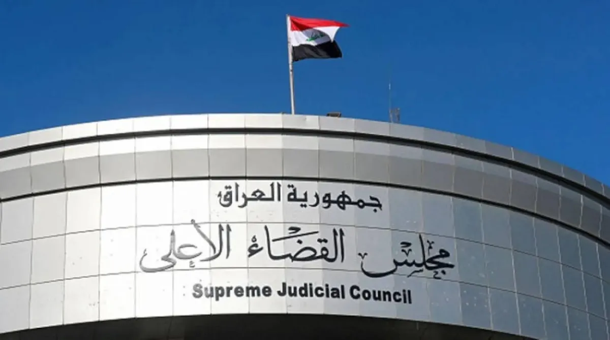 احكام قضائية مشددة في العراق ضد سبعة فرنسيين انتموا لتنظيم داعش