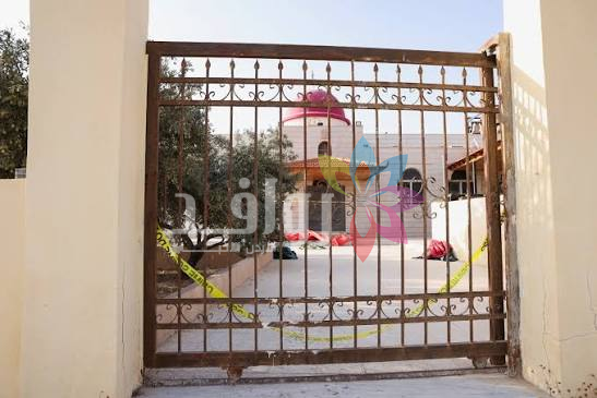 أبناء الكرك يقيمون بيت عزاء في عمان لشهداء حمود الجمعة