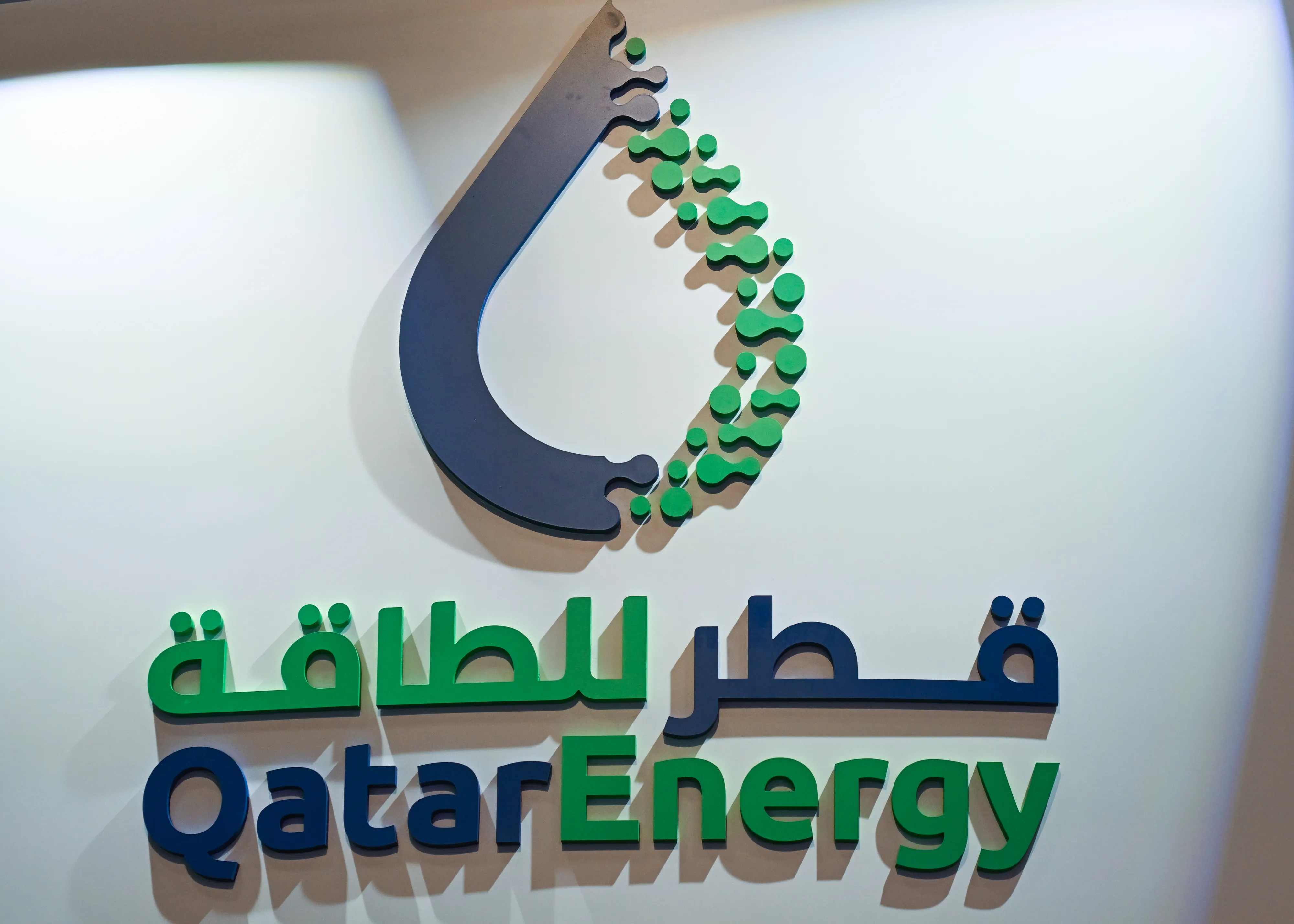استراتيجية قطر للطاقة للتحوط من اضطرابات الممرات البحرية عبر الغاز الامريكي