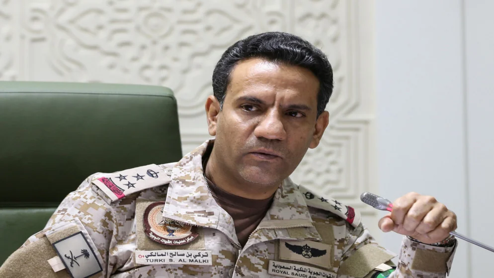 التحالف يعترض صاروخا باليستيا استهدف المنطقة الشرقية في السعودية