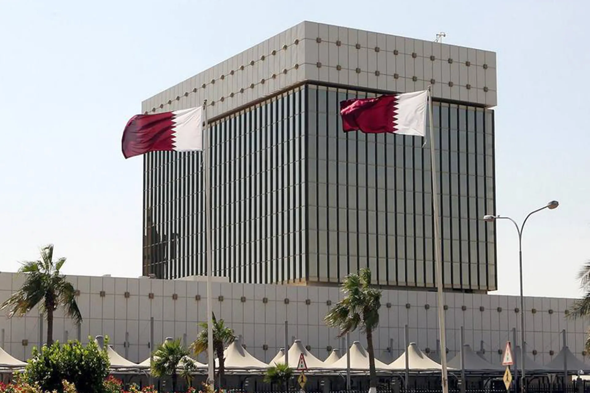 البنوك المركزية الخليجية تثبت اسعار الفائدة تماشيا مع قرارات الفيدرالي الامريكي