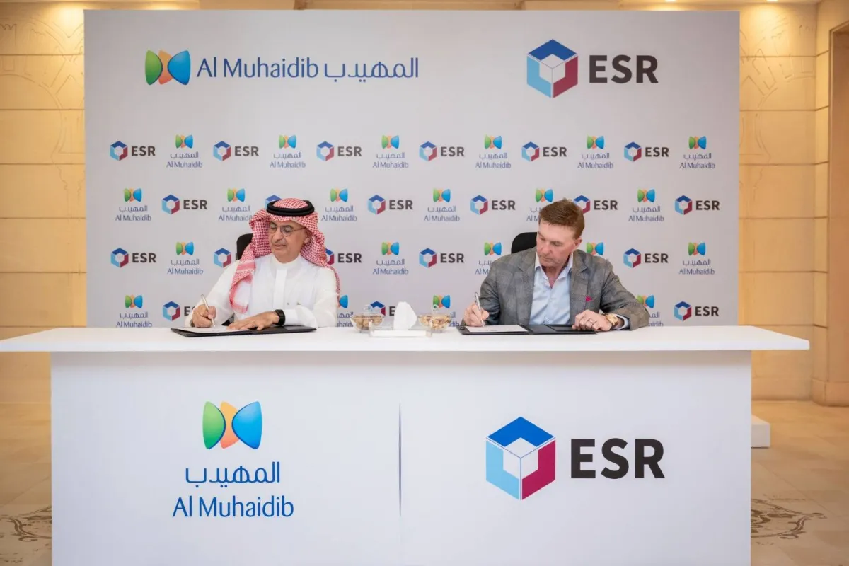 استثمارات لوجستية ضخمة تجمع مجموعة المهيدب و اي اس ار في السعودية
