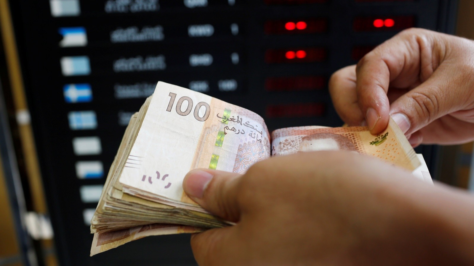 البنك الافريقي للتنمية يقتحم السوق المغربي باصدار سندات بالدرهم