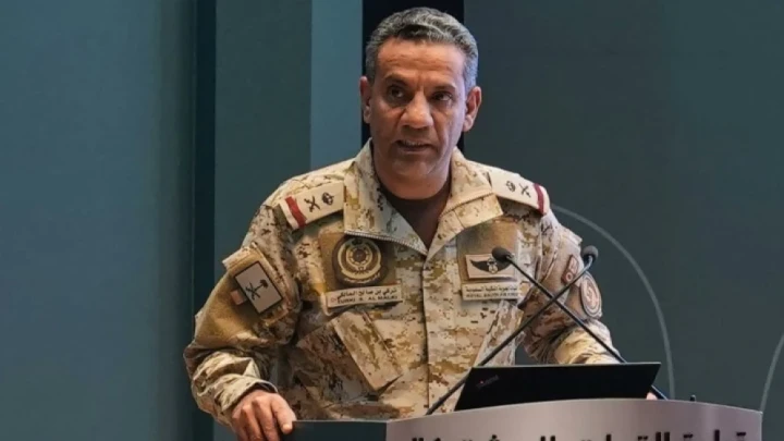 الدفاعات السعودية تدمر طائرة مسيرة معادية فوق الرياض